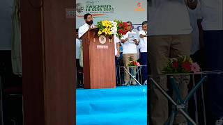 InternationalCoastalCleanupDaycm eknathshinde juhu mumbai viralyoutubeshorts shorts reels [upl. by Anoed877]