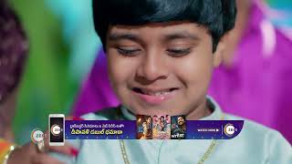 Padamati Sandhyaragam  Ep 376  Nov 30 2023  Best Scene 1  Jaya sri Sai kiran  Zee Telugu [upl. by Matthia923]