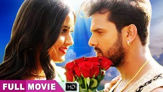 खेसारी लाल यादव का Deewanapan 2  Khesari Lal का सुपरहिट भोजपुरी फिल्म  Bhojpuri Full Movie 2018 [upl. by Eldrid]