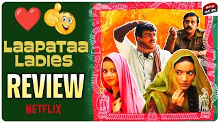 Laapataa Ladies Review  Netflix  Laapata Ladies Movie Review Telugu  Movie Matters [upl. by Armilla]