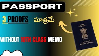 mandatory documents required for passport application verification telugu fresh new renew tatkal [upl. by Lramaj]