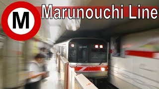 Tokyo Metro Marunouchi Line 東京地下鉄丸ノ内線 [upl. by Gerdi]