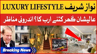 Nawaz Sharif Luxury Lifestyle  Exotic Car Collection Networth  Avenfield Apartment Breaking News [upl. by Anaylil]