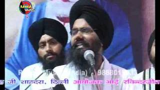 Je Naam Chit Laiye II Part 1 of 2 II Bhai Manpreet Singh Ji Kanpuri II Ragga Music India 9868019033 [upl. by Ginsburg]