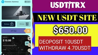 quotSiemVipquotNew usdt earning Site 2024New usdt investment siteBest trx mining siteFree usdt [upl. by Elissa]