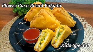 Bread Pakoda Recipe  Bread ka Nashta Recipe  Tiffin Recipes for Kids [upl. by Ilhsa]