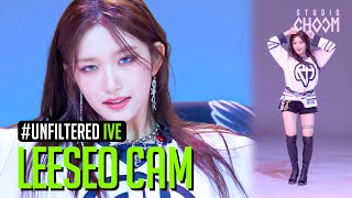 UNFILTERED CAM IVE LEESEO이서 Baddie 4K  BE ORIGINAL [upl. by Asi770]