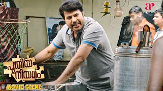 Puthiya Niyamam Malayalam Movie  Vasuki files a complaint with the DCP over harassment  Mammootty [upl. by Leiria]