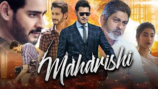 Maharshi Full Movie In Hindi Dubbed 2023  Mahesh Babu Pooja Hegde Allari Naresh  Facts amp Review [upl. by Nylyram655]