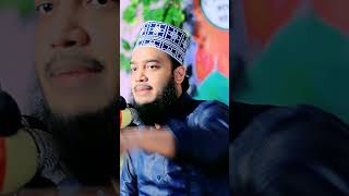 যতই কষ্ট আসুক duet emotional waz islamicstatus fypage viralshorts [upl. by Ibbed]