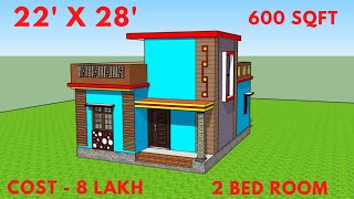 22 X 28 Small House Plan  22 X 28 Ghar ka Naksha  22x28 house design [upl. by Ransom]