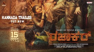 RAZAKAR Trailer Kannada  Gudur Narayana Reddy  Yata Satyanarayana  Samarveer Creations [upl. by Ogu]