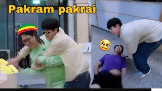 Jin Play Pakdam Pakdai  Hindi dub  part1 [upl. by Leunamme]