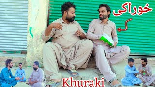 Khuraki  pashto funny video  Pak Vines [upl. by Aneleasor170]