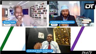 Pro Abdiwahab Sh Abdisamid Xaalada Geeska Africa iyo UAE [upl. by Anatlus999]