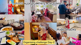 Morning to Evening Routine Shawarma roll Breakfast LunchEasy kids Snacks Stationary Organizing [upl. by Marjana]