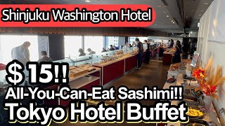 Tokyo Hotel Buffet is 15 but excellent quality [upl. by Gastineau851]