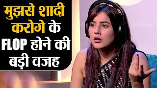 Mujhse Shadi Karoge Shehnaz  Paras के Show के FLOP होने की ये हैं बड़ी वजह  Shudh Manoranjan [upl. by Arikal]