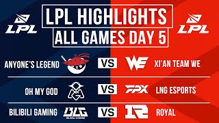 LPL Highlights ALL GAMES Day 5  LPL Spring 2024 [upl. by Lamahj891]