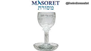 Top 5 The Best Selling Kiddush Cups amp Sets on Amazon  Best Kiddush Cups [upl. by Ennairam]