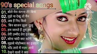 90S Old Hindi Songs 90s Love Song 🌹🌹 Udit Narayan Alka Yagnik Kumar Sanu [upl. by Basile]