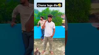 Chona laga gya🤣🤣shorts viralvideo viralshorts viral funny comedy [upl. by Nidnal599]