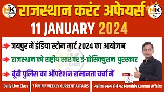 11 JANUARY 2024 Rajasthan current Affairs in Hindi  RPSC RSMSSB REET 1st Grade  NANAK CLASSES [upl. by Ellicec]