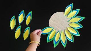 Beautiful and Easy Paper Wall Hanging  Paper Craft For Home Decoration  Unique Wall Hanging  DIY [upl. by Ardnosal423]