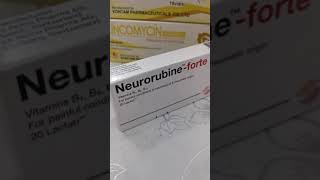 أفضل علاج لخدر وتعب والم العضلات حب نيروبين ماهو neurorubine forte tab وماهي استخداماتة [upl. by Bree]