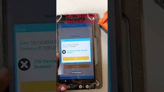 Error 720 device not connected pi scanner solution CSP canra vridhi L1 Device [upl. by Obaza]