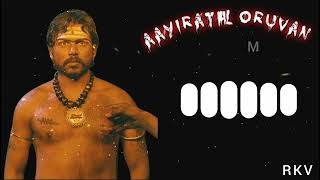 AAYIRATHIL ORUVAN BGMAAYIRATHIL ORUVAN RINGTONEBY  RKV BGM [upl. by Laurette]