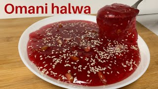 Traditional Arabian sweet OMANI HALWAtraditional sweet of omanEnglish subtitles added [upl. by Nnyled139]