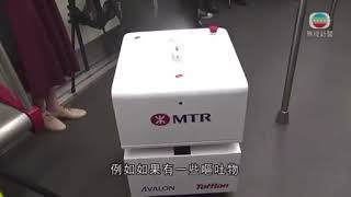 Tofflon Vaporized Hydrogen Peroxide Generator Robot on MTR Hongkong [upl. by Ylrebmic399]