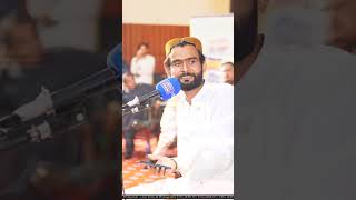 Afkar Alvi Latest PoetryDanish Kadah Mushaira 👇httpsyoutube42ARnrzbZ4sizPUNvUABF0s5SlA [upl. by Tselec]