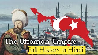 Ottoman Empire full documentry in hindi [upl. by Inman]