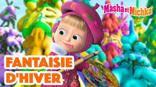 Masha et Michka 🖼❄️ Fantaisie Dhiver 🎨🐰 Collection dépisodes [upl. by Moshe197]