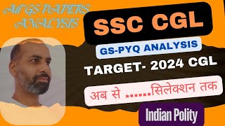 SSC CGL PYQs Analysis  All Subjects PYQs  SSC 2024  Indian Polity [upl. by Nevyar]