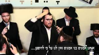 Motty Ilowitz singing at Bnei Emunim Melave Malka [upl. by Nert]