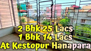 2 Bhk amp 1 Bhk Resale flat sale at kestopur HanaparaLoanable  Road Facing 2 bhk South Facing 1 Bhk [upl. by Adnawaj]