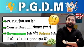 PGDM Full Form Courses Admission 2024 Fees Syllabus Entrance Exam Top Colleges Career Scope [upl. by Madaras56]