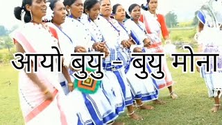 TRADITIONAL DANCE OF JHARKHAND KHADIYA DANCE do subscribe [upl. by Archie37]