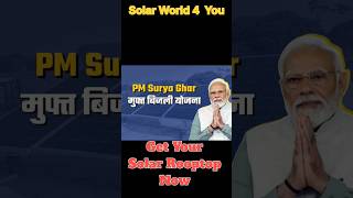 PM Surya Ghar Yojna  Subsidise Solar Program  2 kw Solar solar pmmodi solarsystem pmsuryaghar [upl. by Enyawal520]