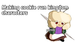 WOOL YARN COOKIE🧶🐑 making my own 🍪cookie run kingdom characters🍪 part 20 [upl. by Ordnasela]