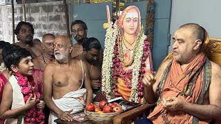 kanchimutt kanchipuram mahaperiyava muruga periyava murugan kanchiperiyavaa shankaracharya [upl. by Aremus]