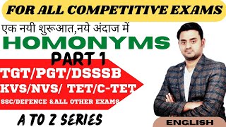 HOMONYMS amp PARONYMS PART1 USE amp MEANINGENGLISH BY NIKIJ TYAGI [upl. by Sikorski]