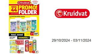 Kruidvat folder BE  2910  03112024 [upl. by Son]