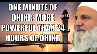 One Minute of Dhikr More Powerful than 24 Hours of Dhikr  Ustadh Mohamad Baajour [upl. by Helsie60]