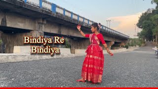 Bindiya Re Bindiya Dance Cover  বিন্দিয়ারে বিন্দিয়া লাল শাড়ি পিন্দিয়া  SisterDance07 [upl. by Nnahtebazile]