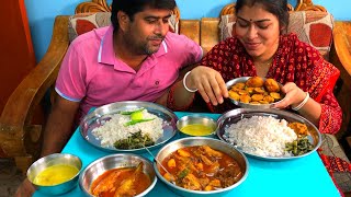 SPICY CHICKEN CURRY  TASTE PABDA FISH CURRY  DELICIOUS EGG CHOP  VEGETABLE FRY  DESHI DAL [upl. by Mariken]