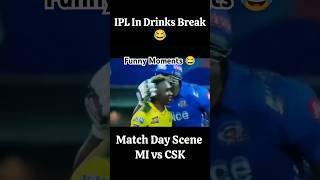 Funny Cricket Video 😂  Funny Talks  MI vs CSK  shorts cricket funny scene memes [upl. by Aihsenod]